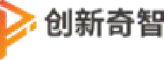 创新奇智
