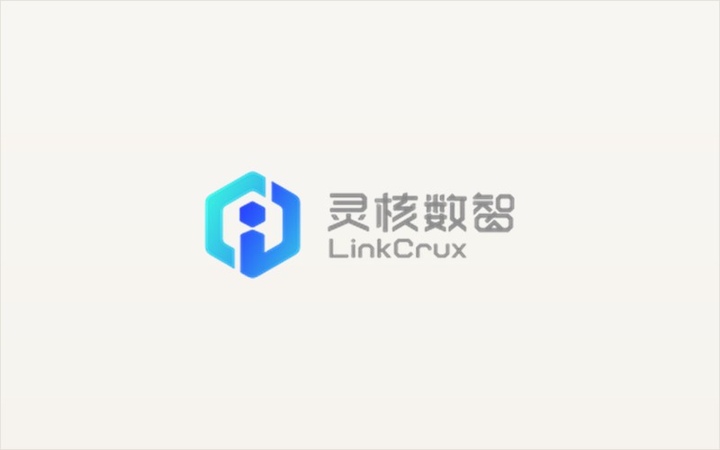灵核数智 Pre-A 轮融资